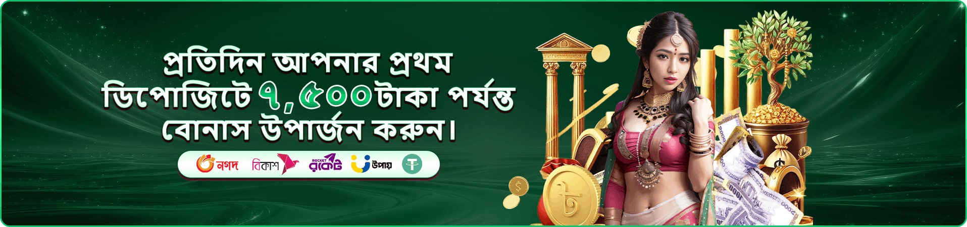 9a9992 slots মোবাইল প্রচারচিত্র